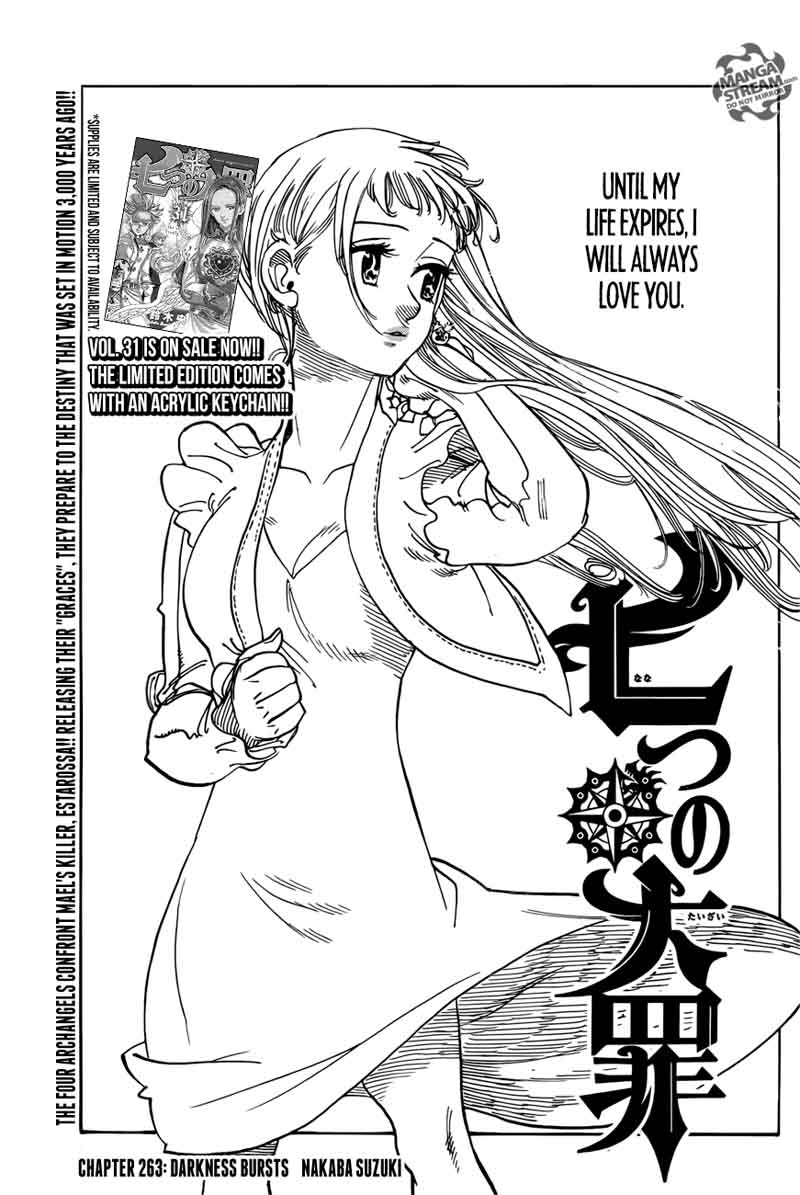 Page 1 of Chapter 263