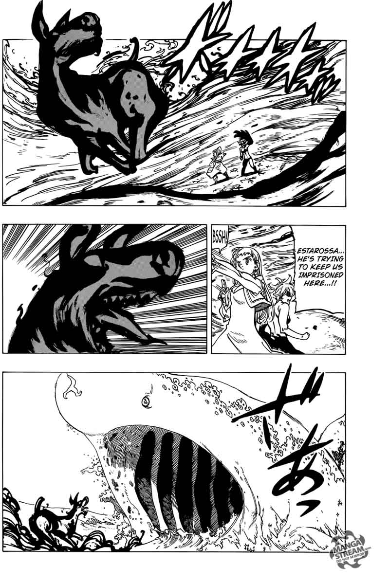Page 4 of Chapter 263