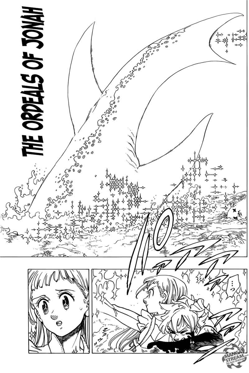 Page 5 of Chapter 263