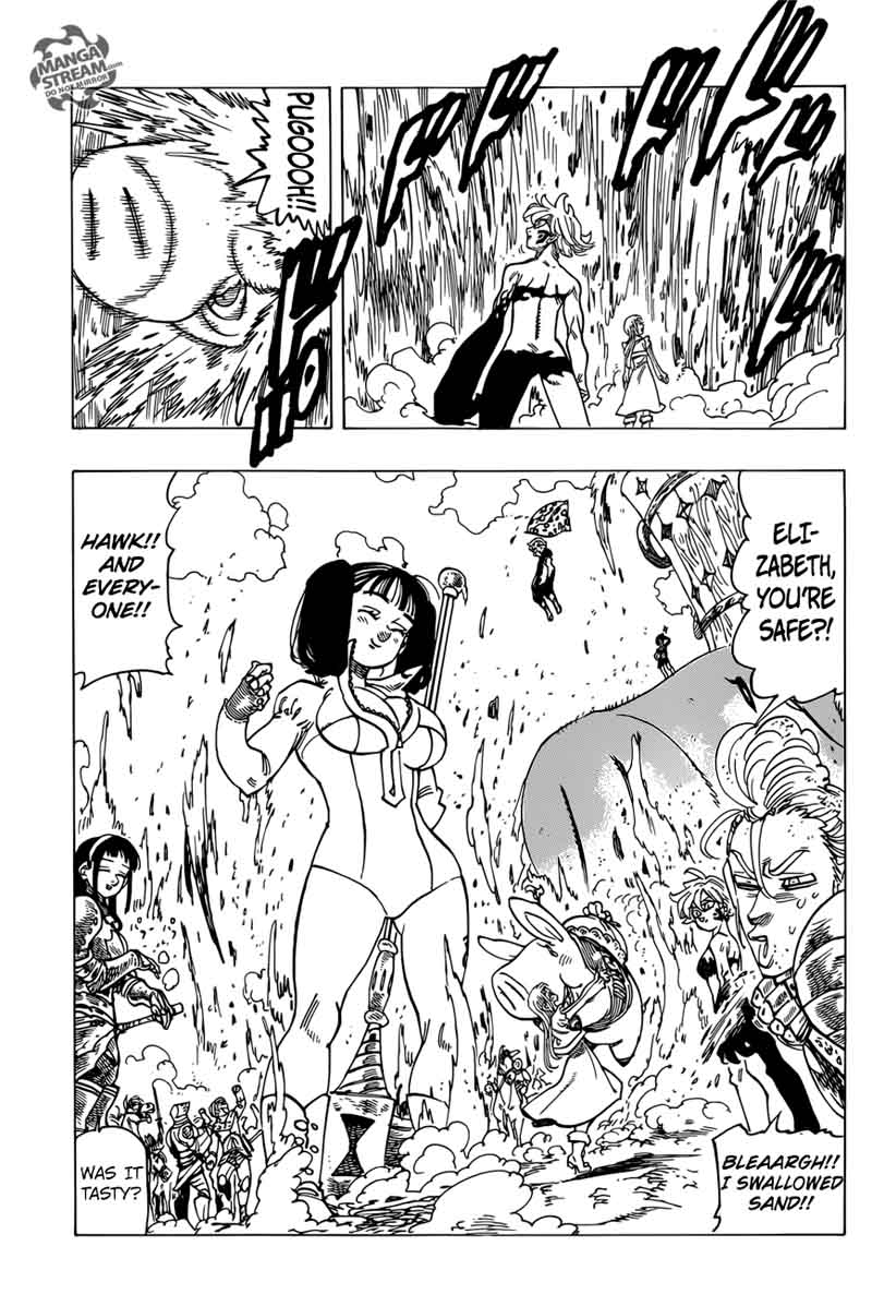 Page 7 of Chapter 263