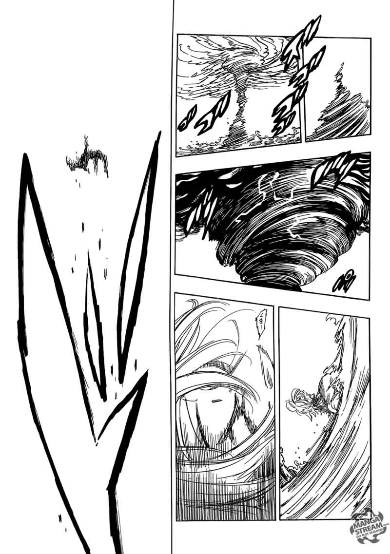 Page 14 of Chapter 263