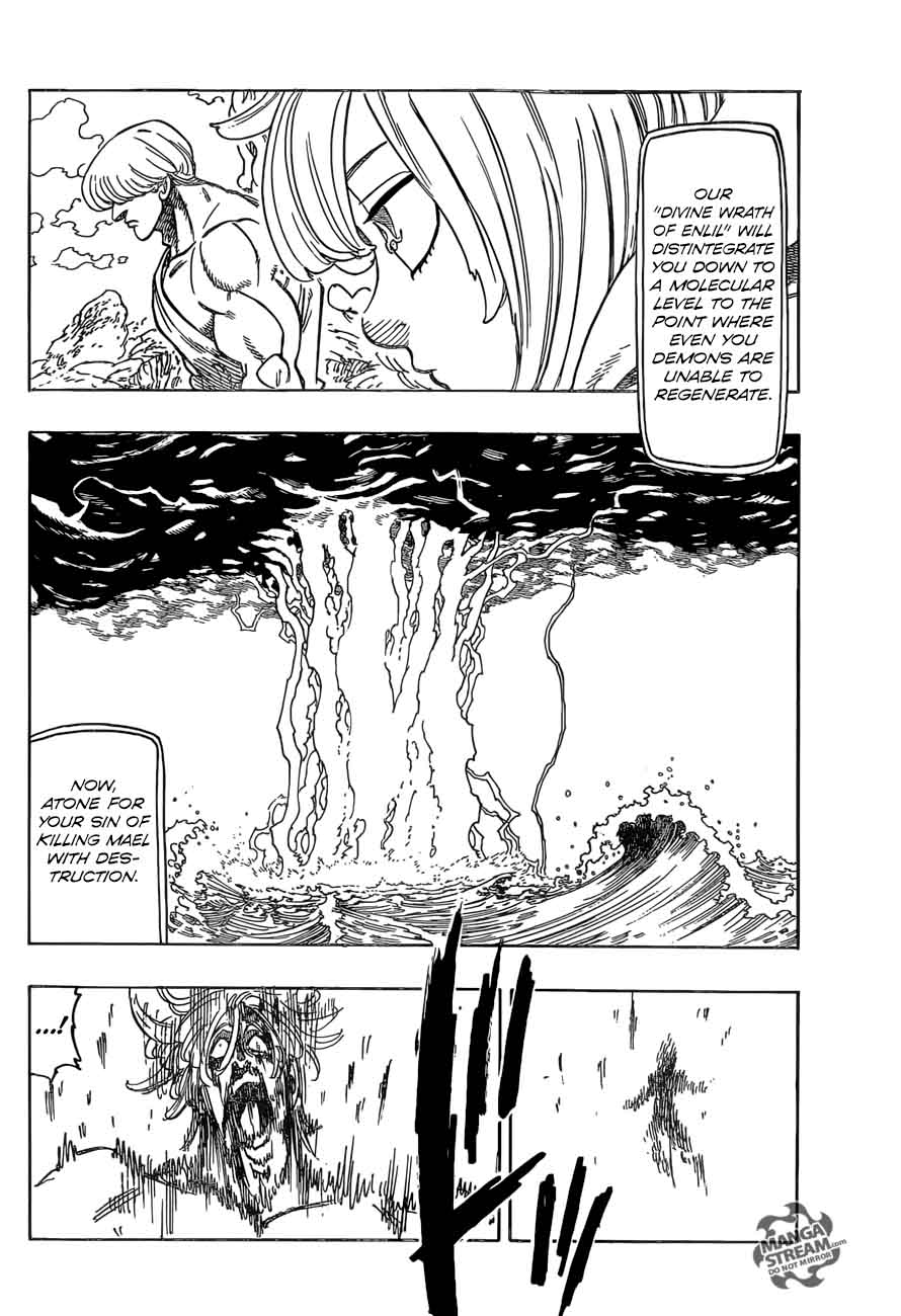 Page 2 of Chapter 264