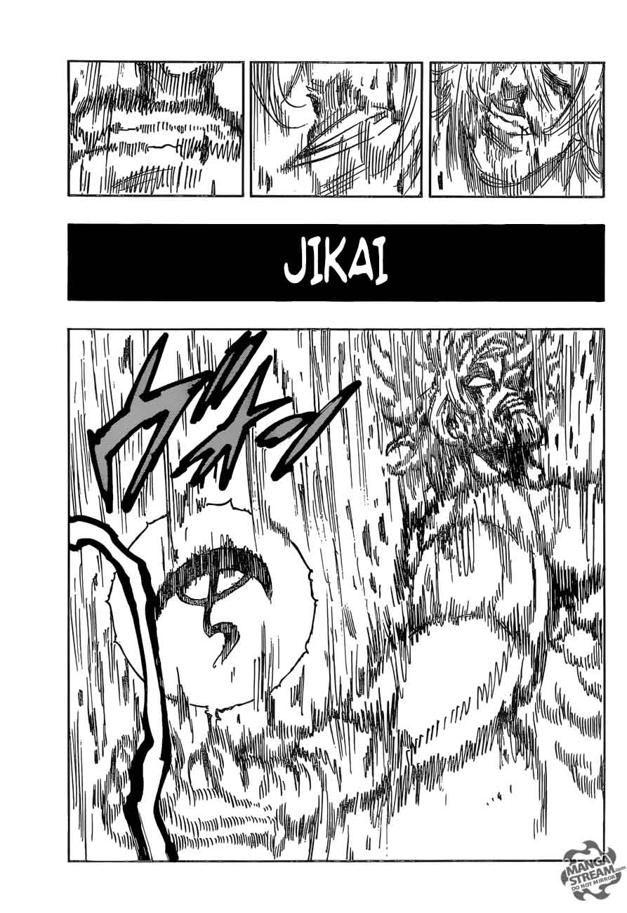 Page 3 of Chapter 264