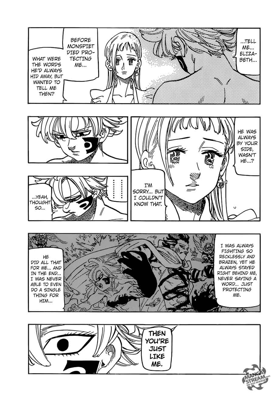 Page 5 of Chapter 264