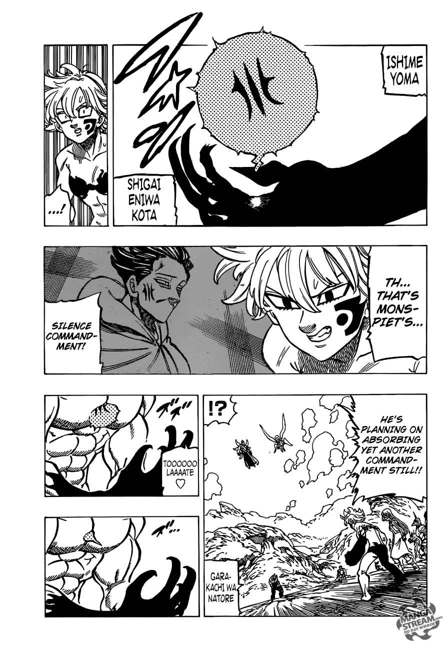 Page 17 of Chapter 264