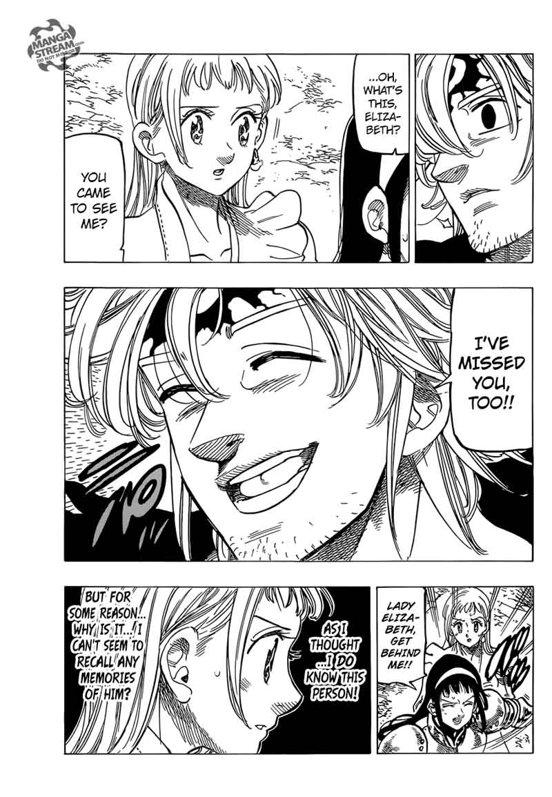 Page 7 of Chapter 265
