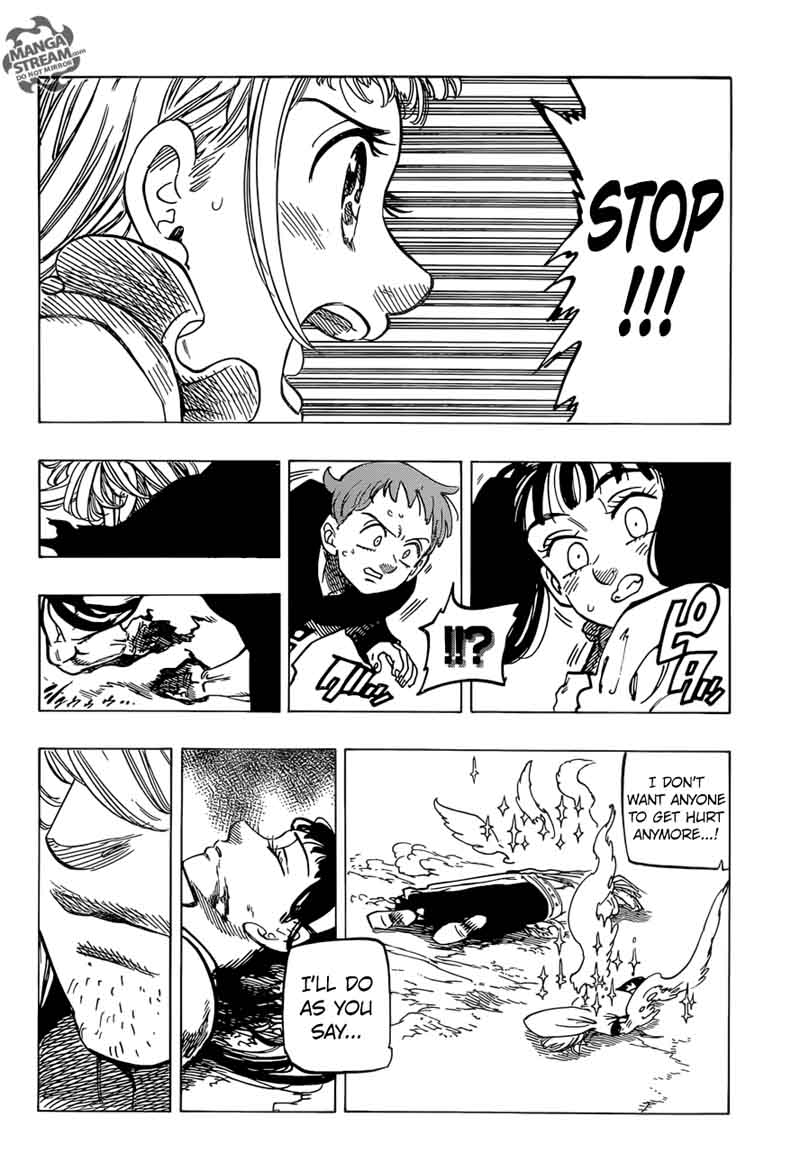 Page 17 of Chapter 265