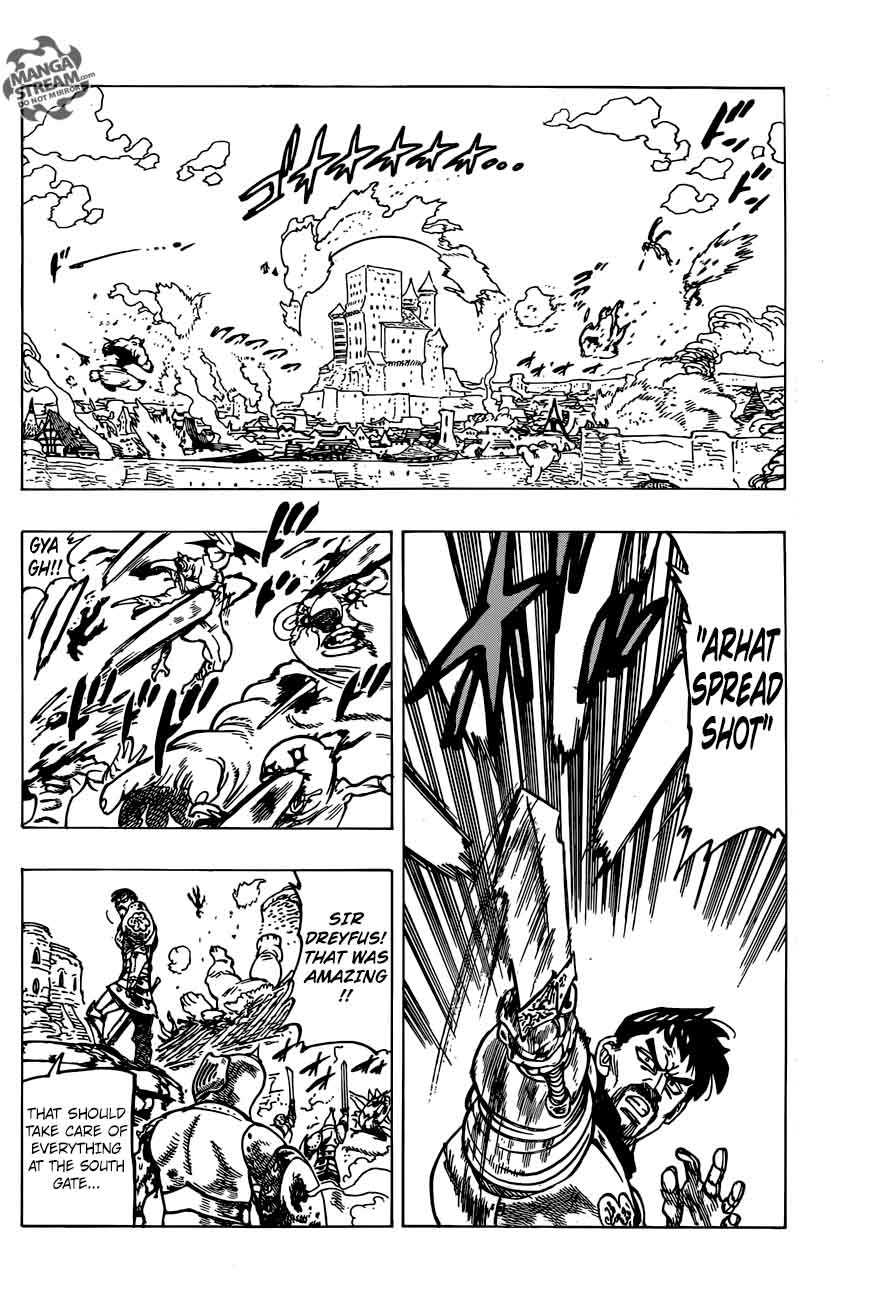 Page 2 of Chapter 266