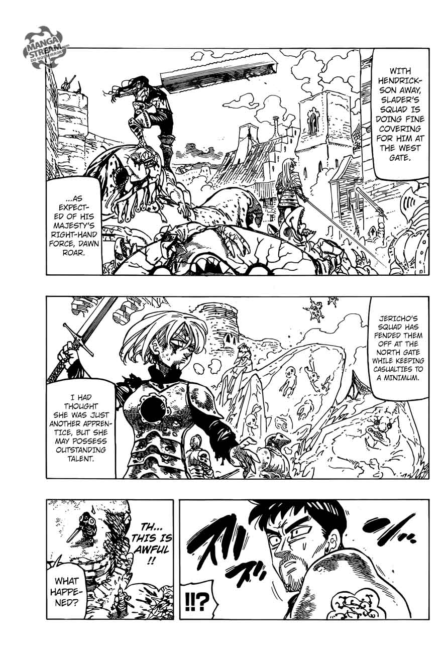 Page 3 of Chapter 266