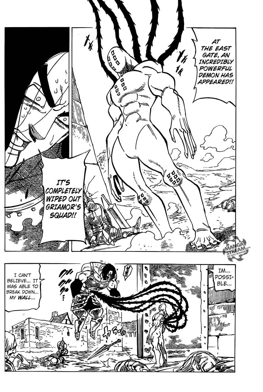 Page 4 of Chapter 266