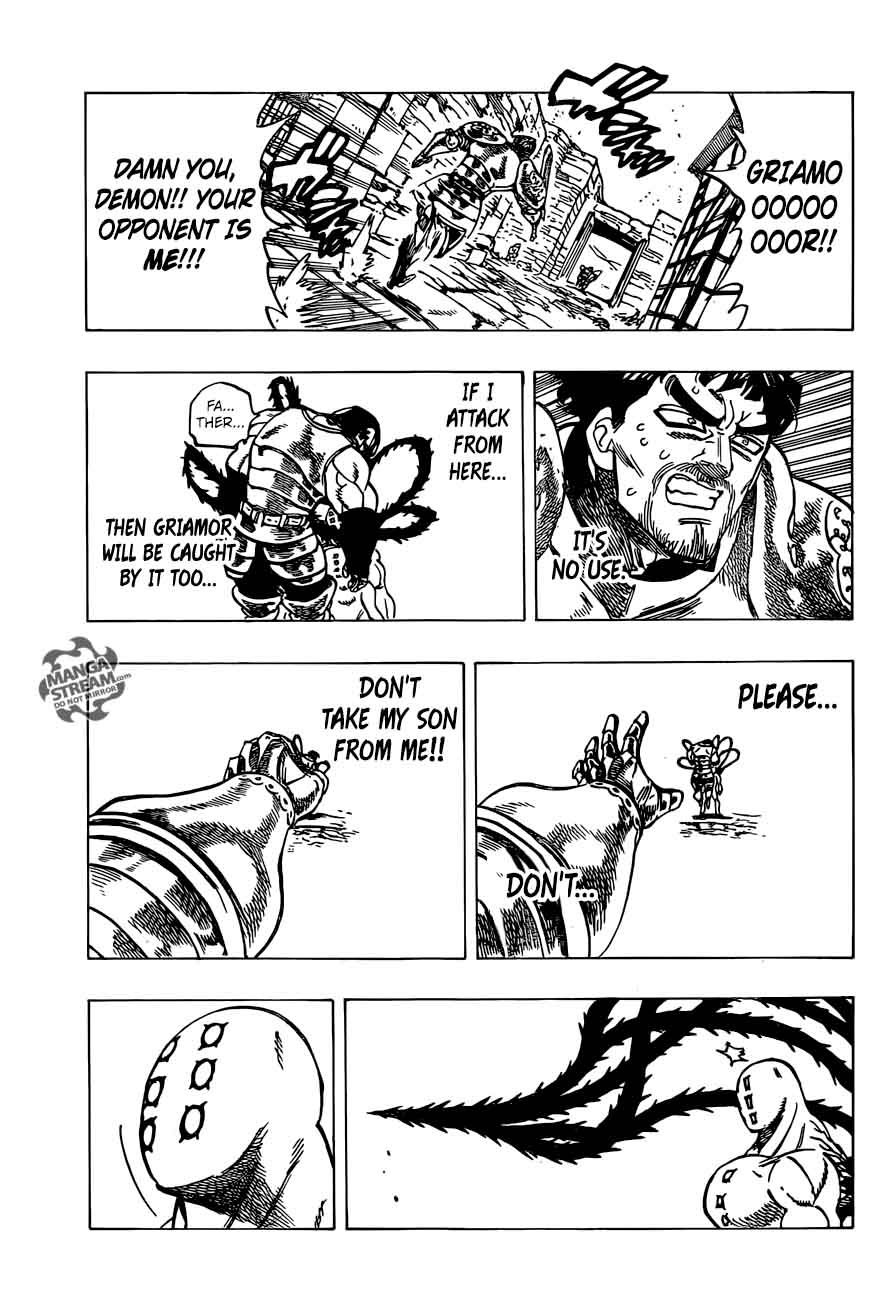 Page 5 of Chapter 266