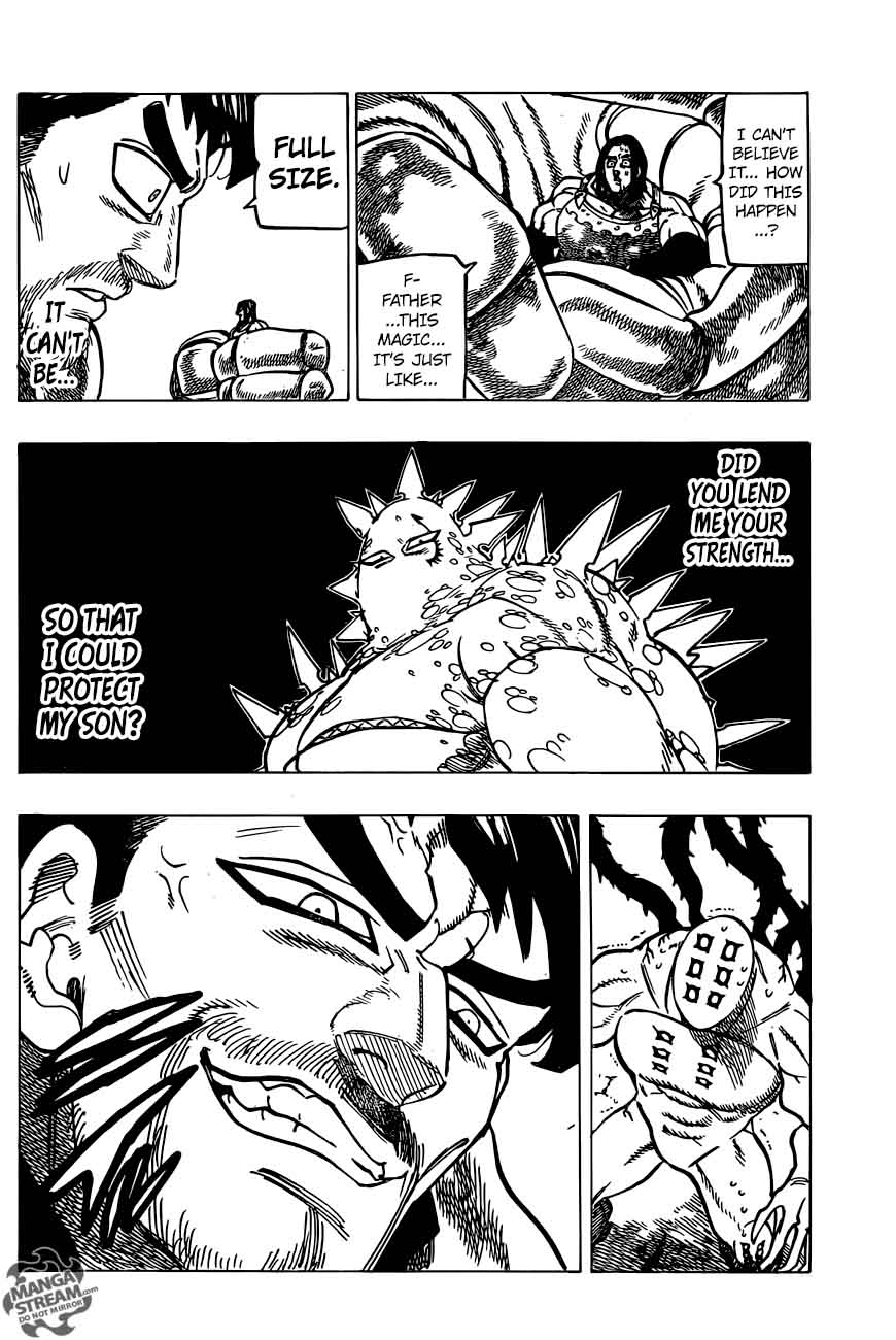Page 7 of Chapter 266