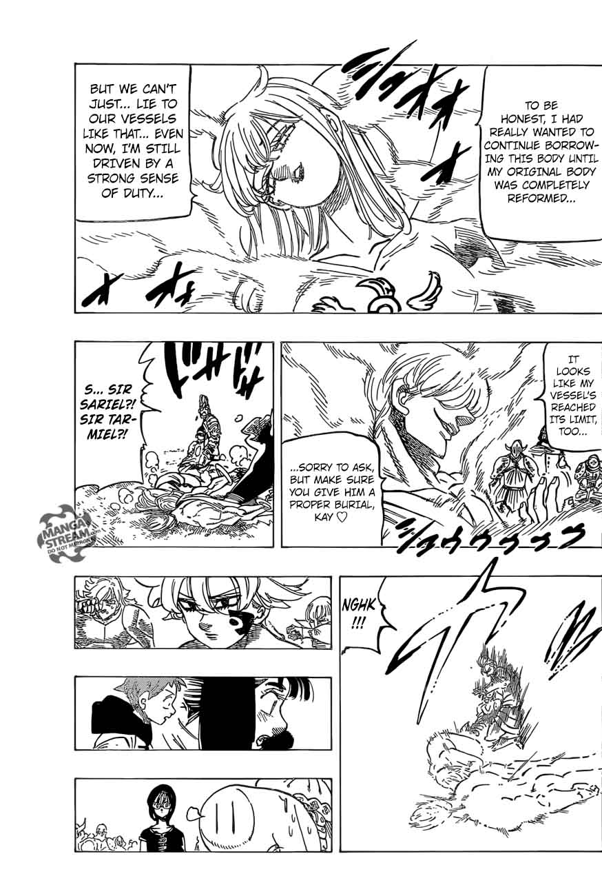 Page 12 of Chapter 266