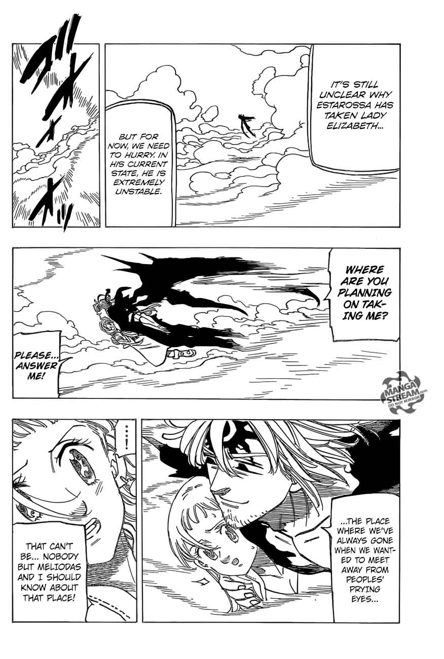 Page 15 of Chapter 266