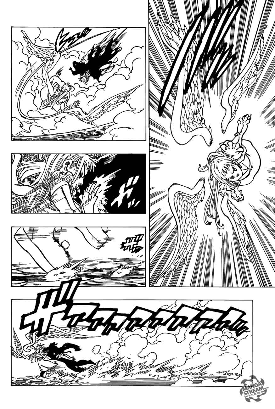 Page 17 of Chapter 266