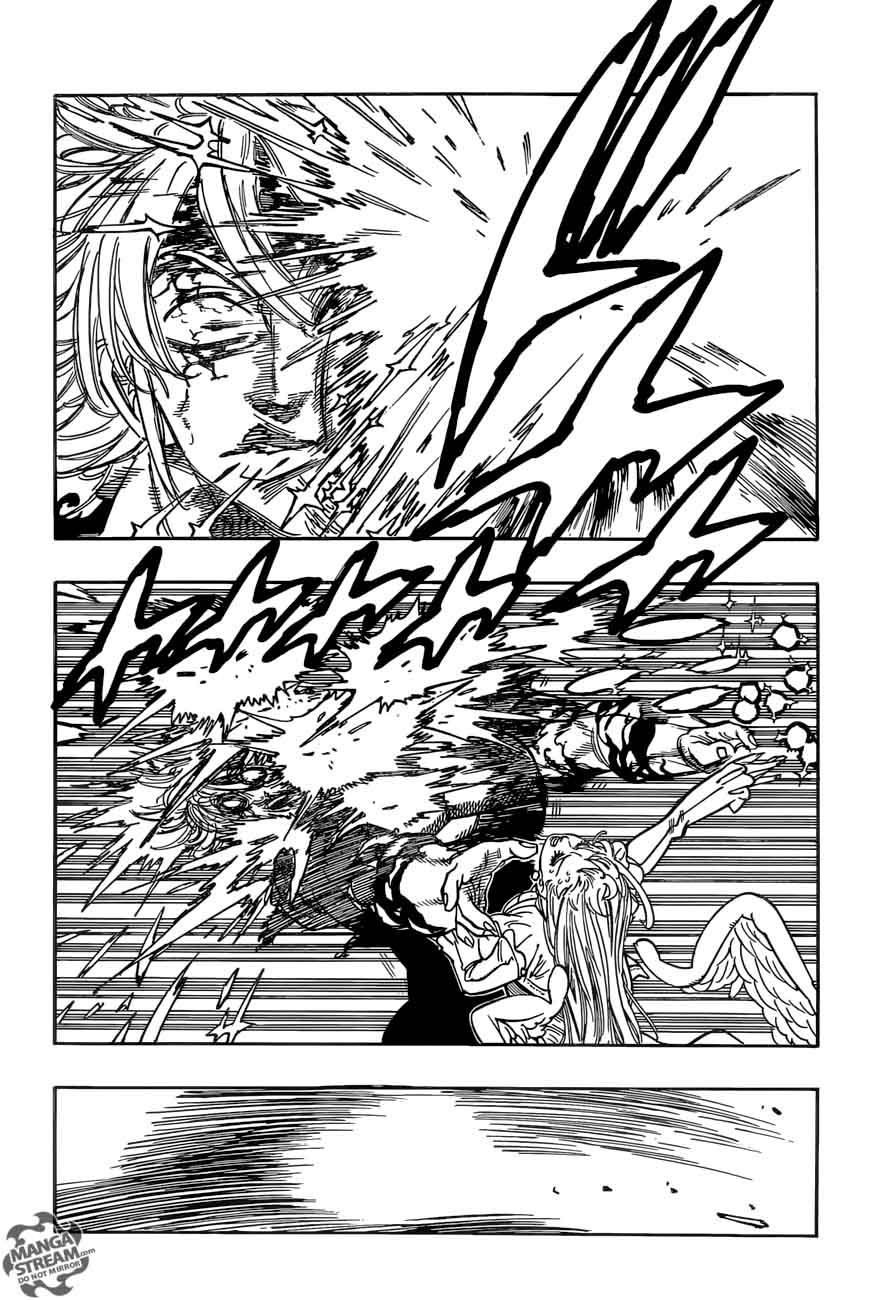 Page 5 of Chapter 267