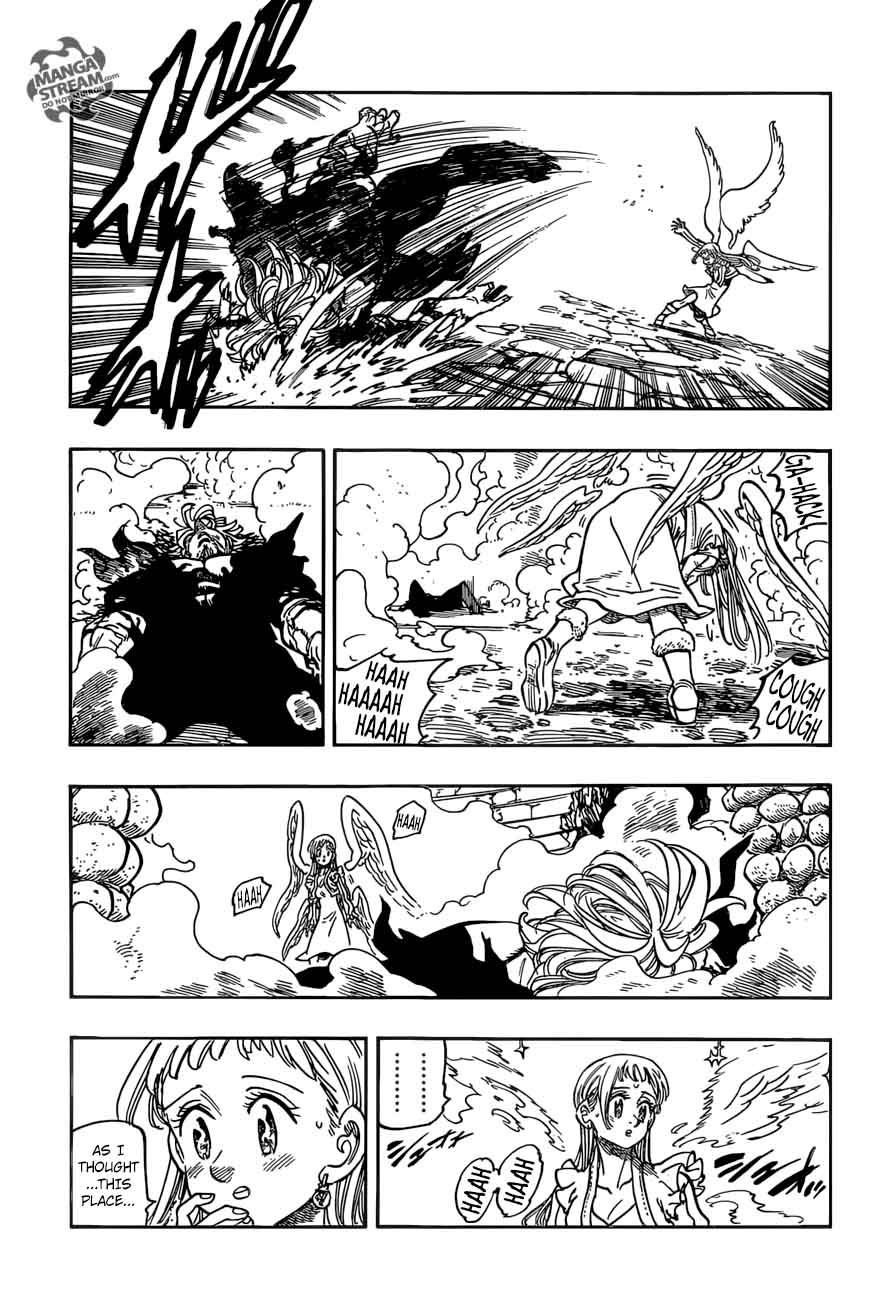 Page 6 of Chapter 267
