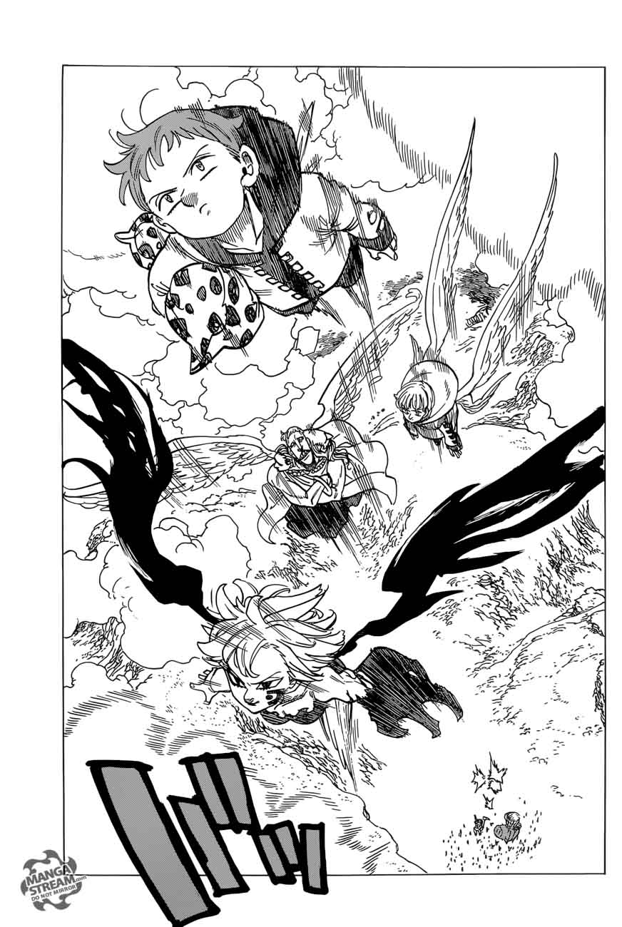 Page 12 of Chapter 267
