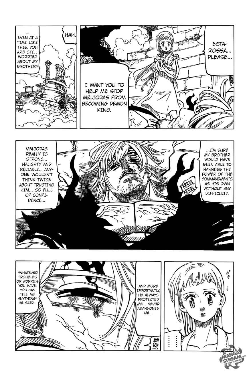 Page 15 of Chapter 267