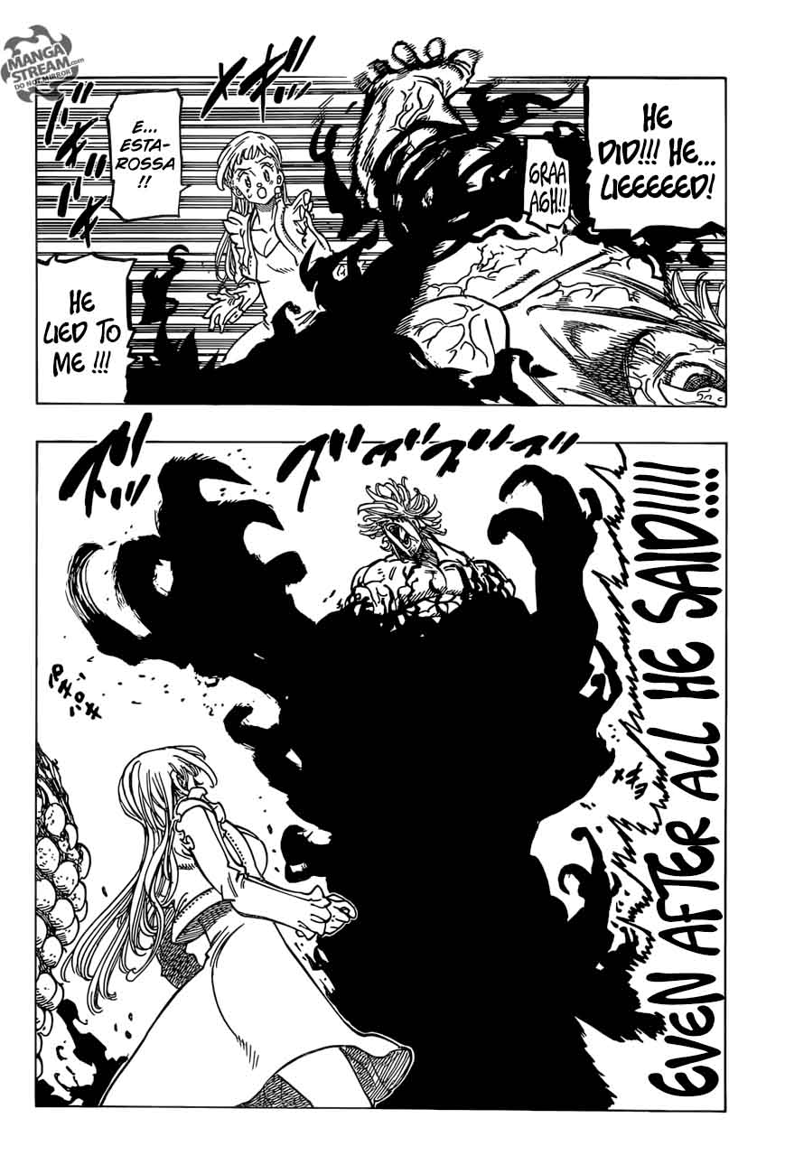 Page 17 of Chapter 267