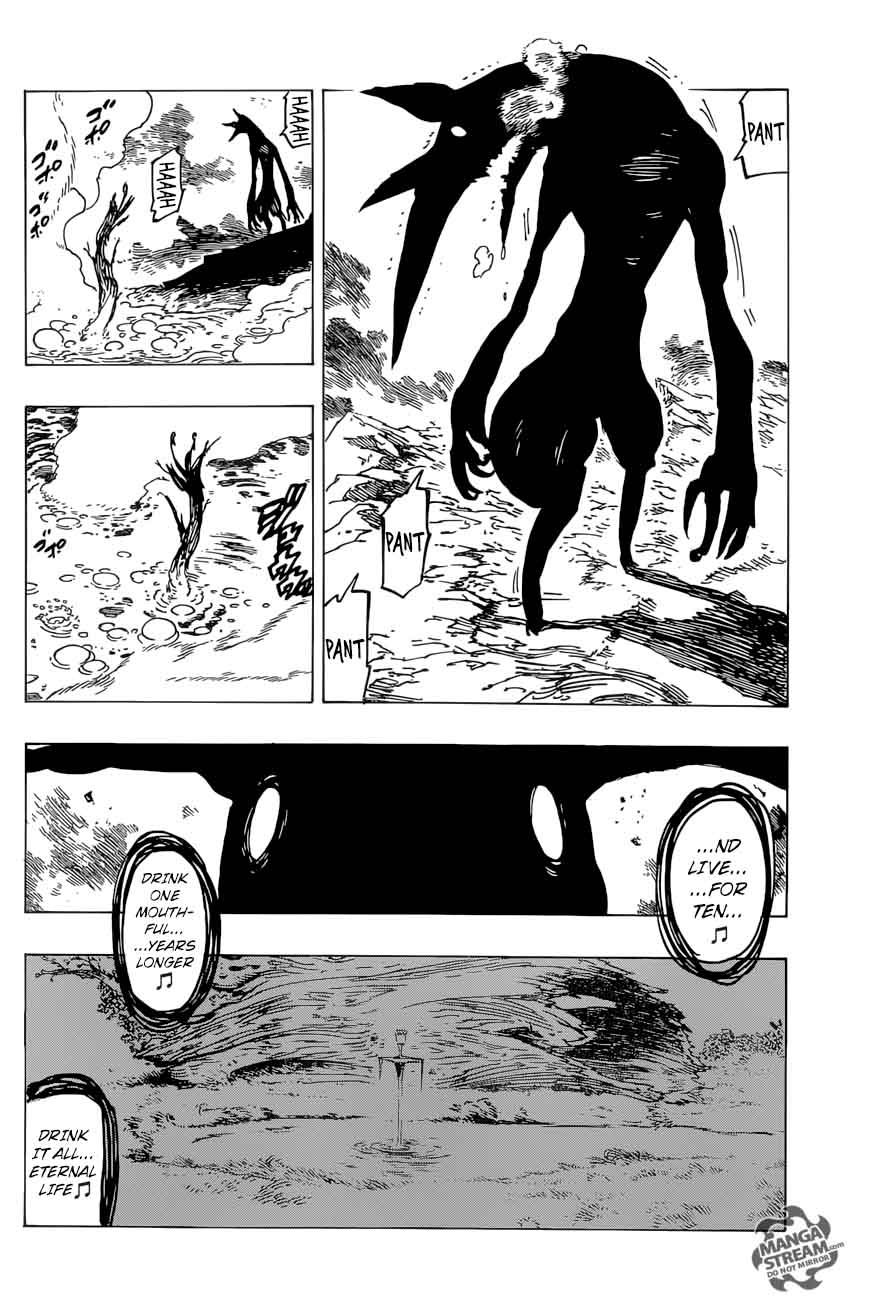 Page 4 of Chapter 268
