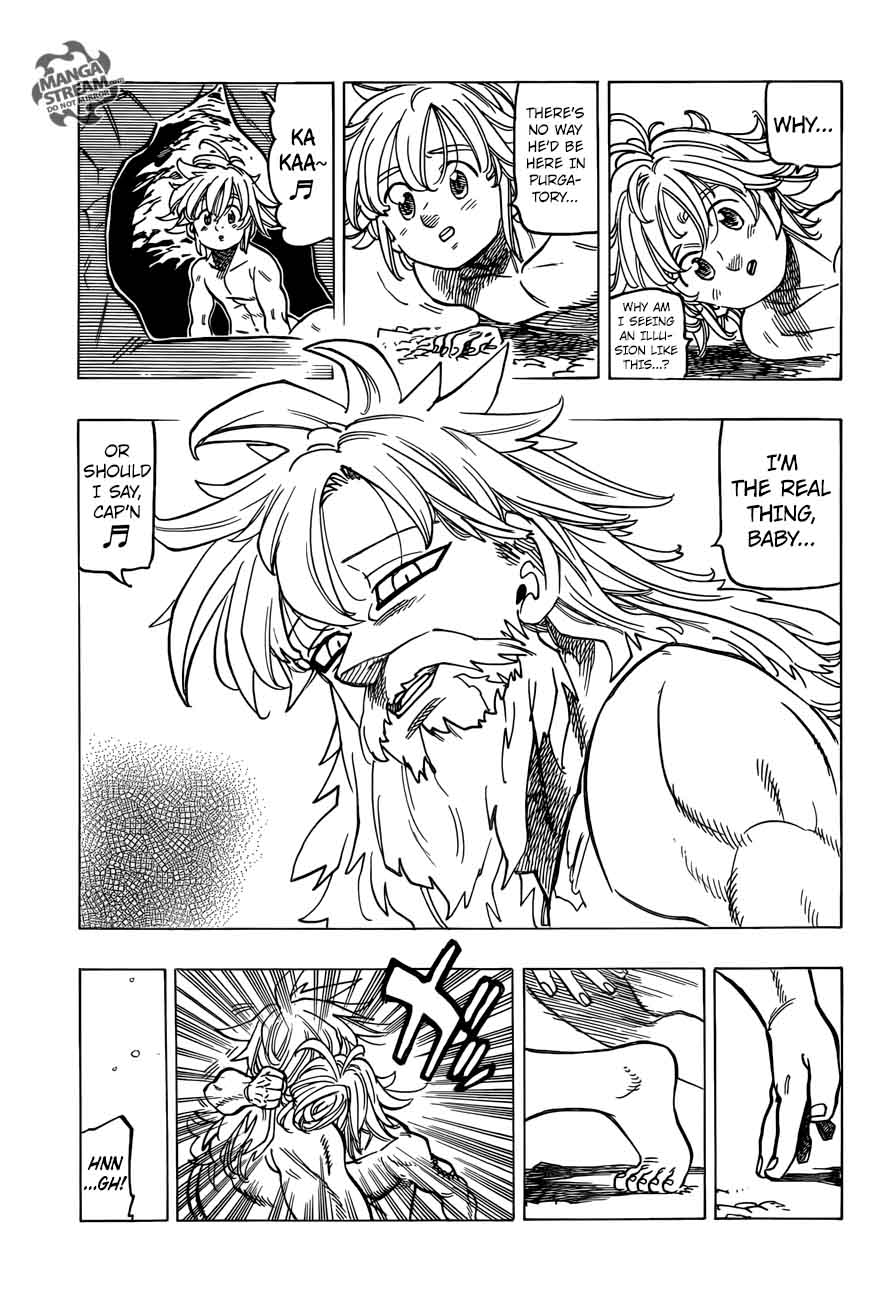 Page 3 of Chapter 269