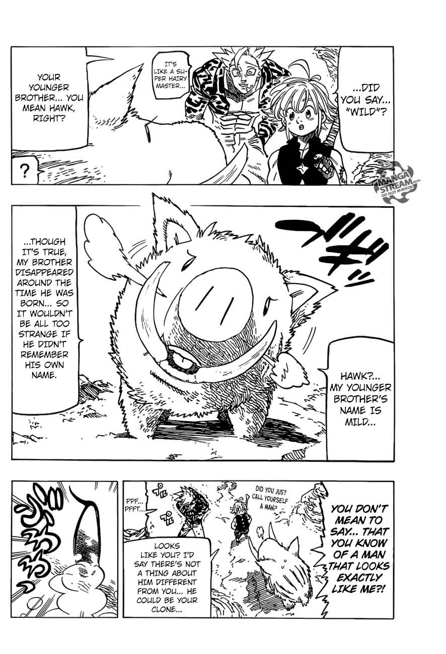 Page 2 of Chapter 271
