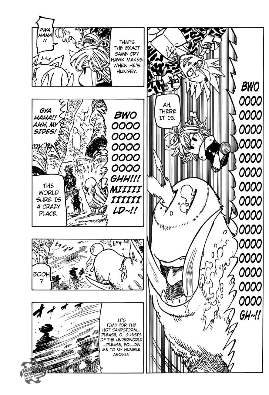 Page 3 of Chapter 271