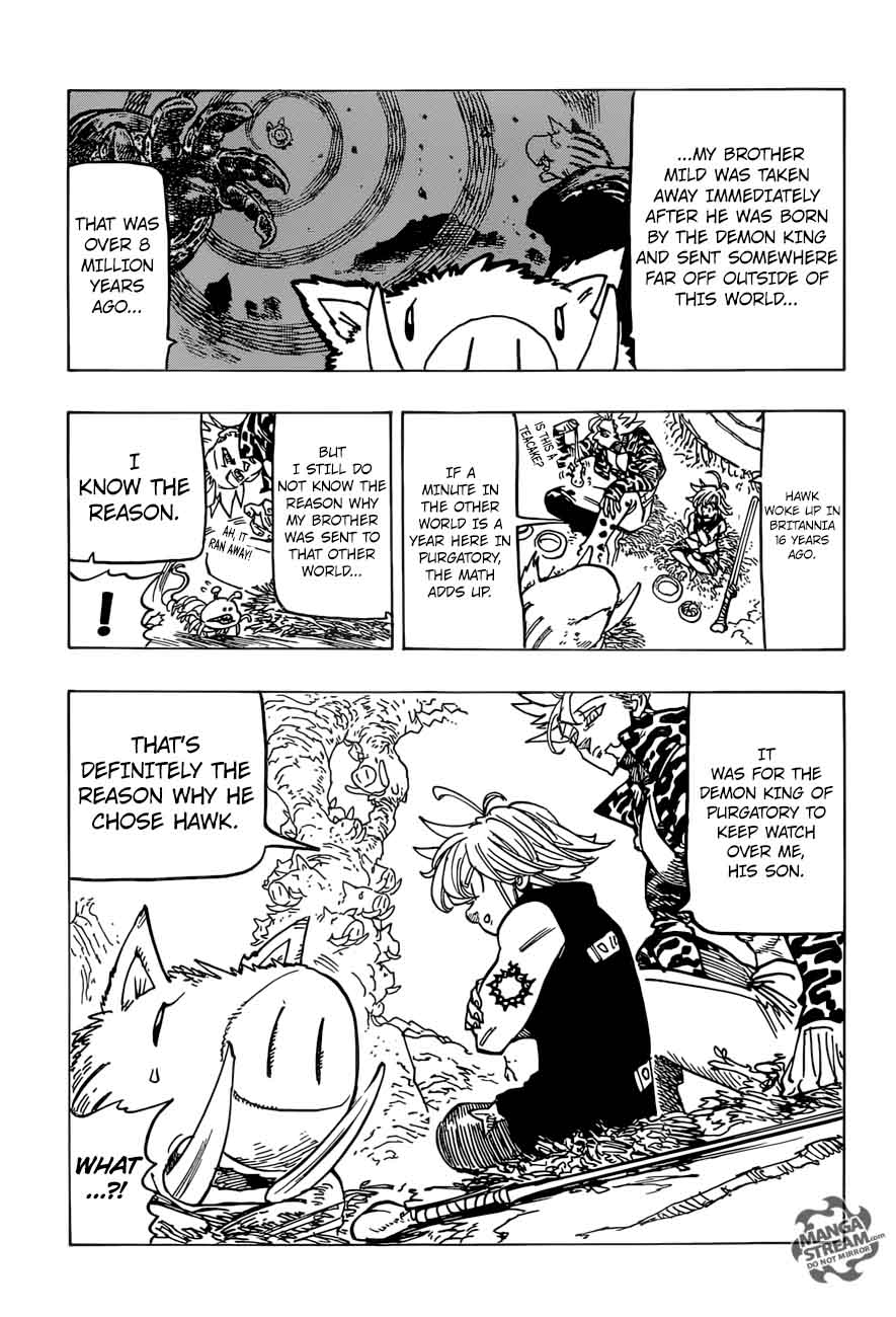 Page 5 of Chapter 271