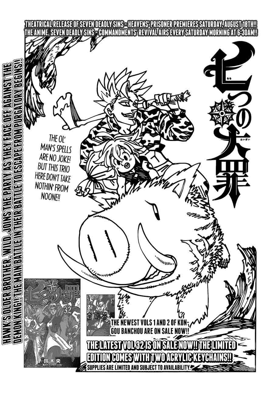 Page 1 of Chapter 272