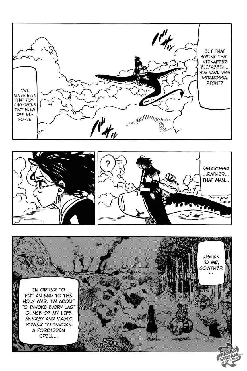 Page 2 of Chapter 273