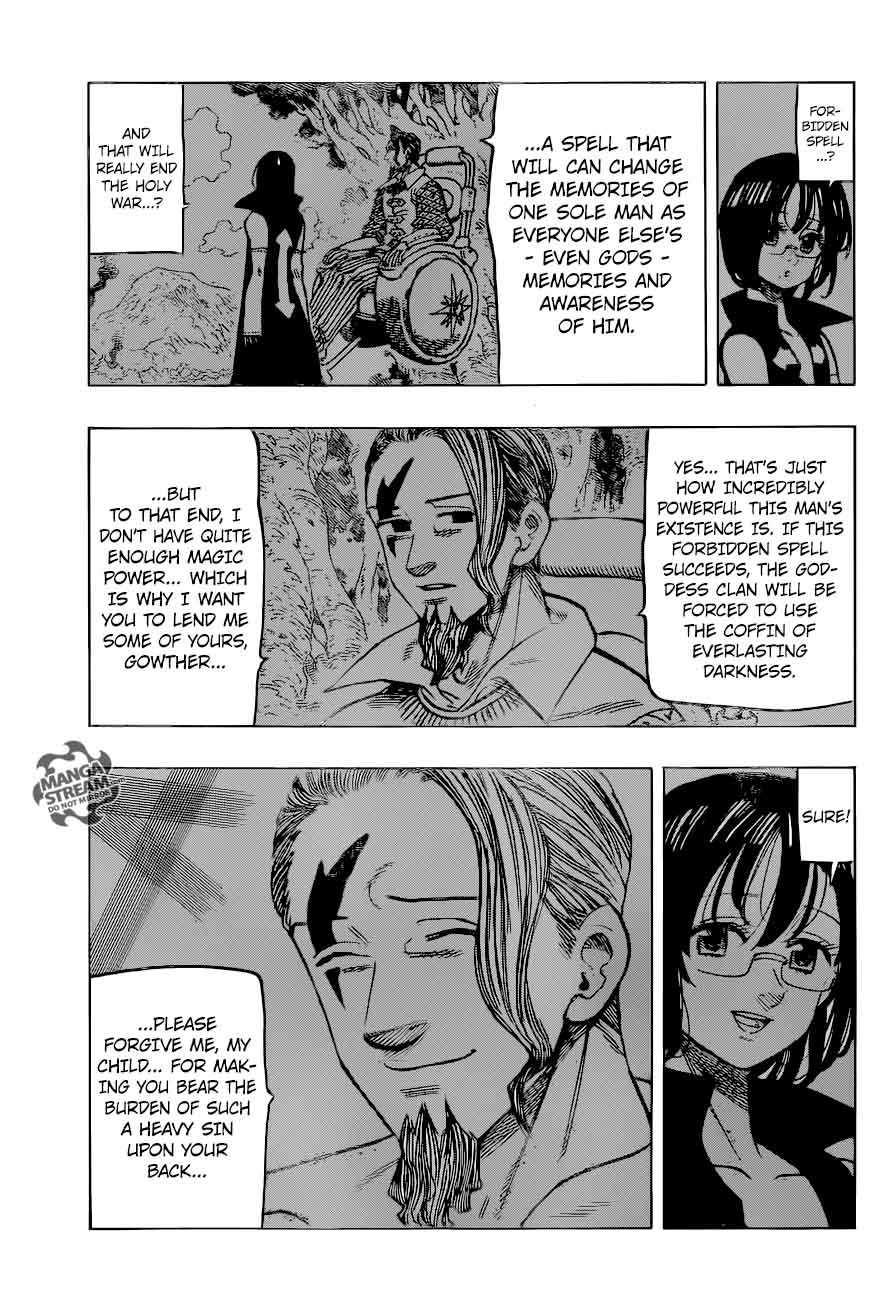 Page 3 of Chapter 273