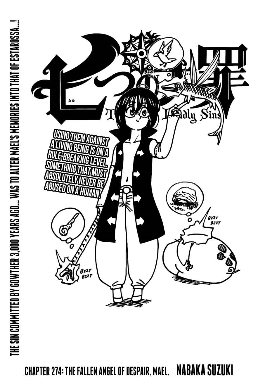 Page 1 of Chapter 274