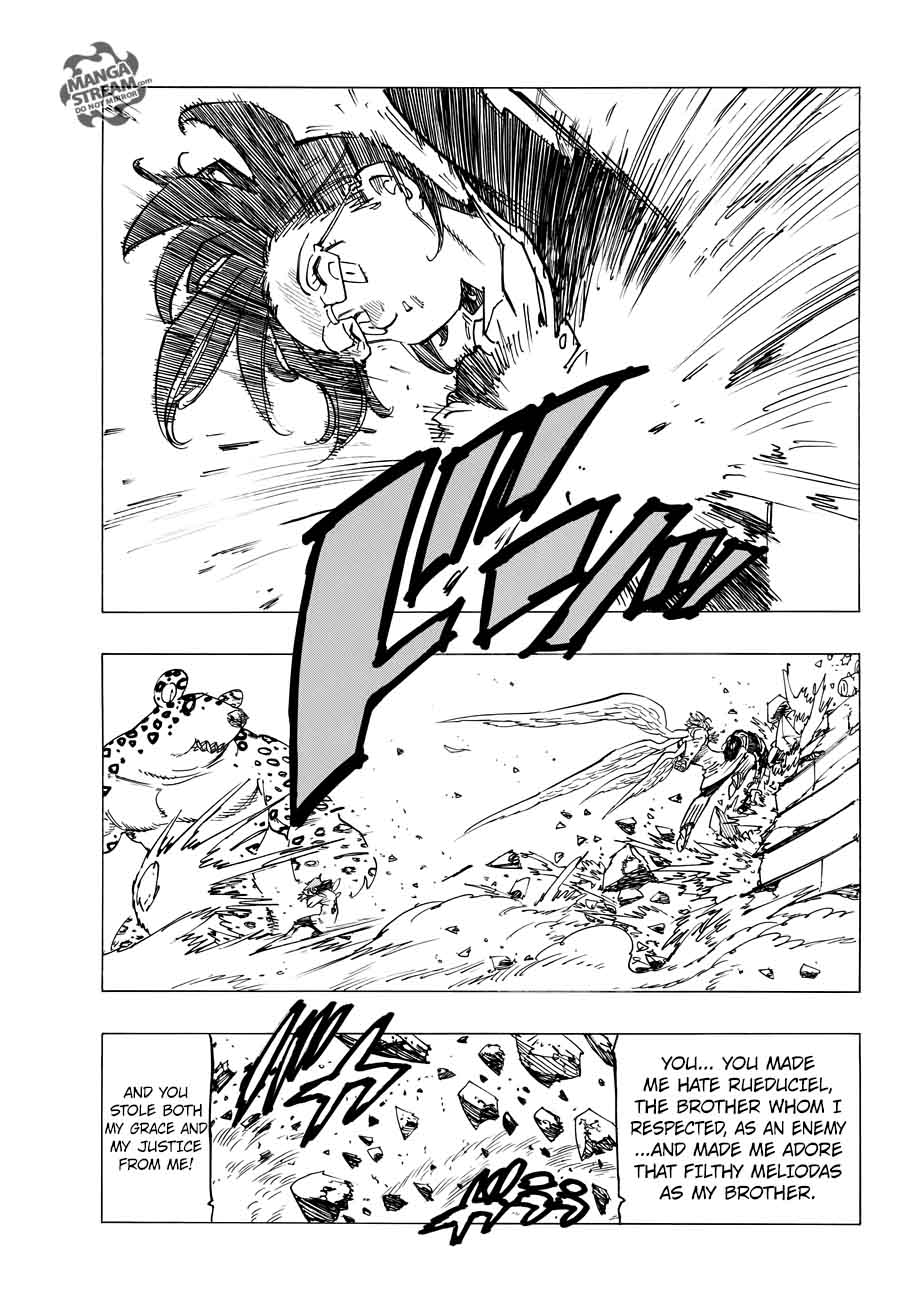 Page 3 of Chapter 275