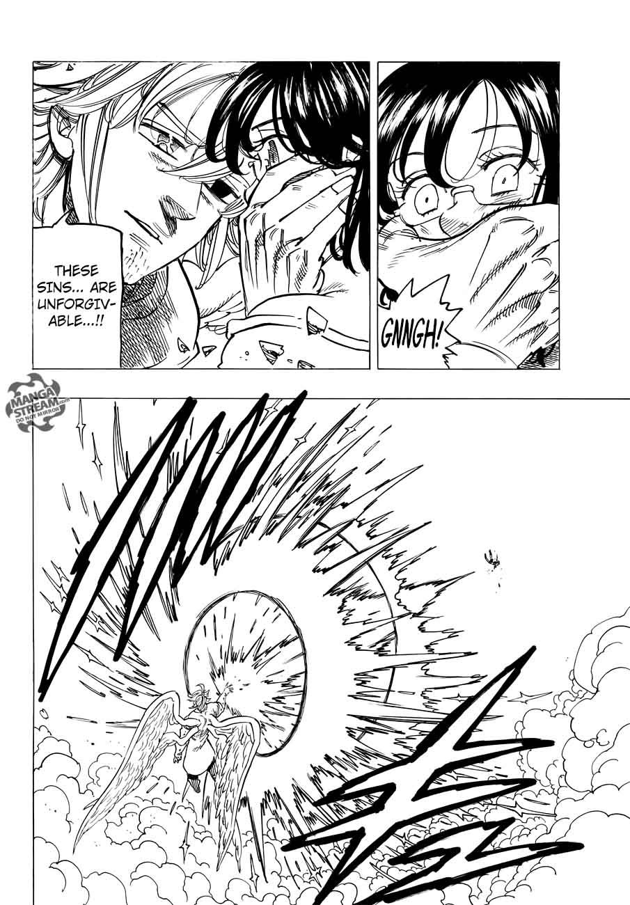 Page 4 of Chapter 275