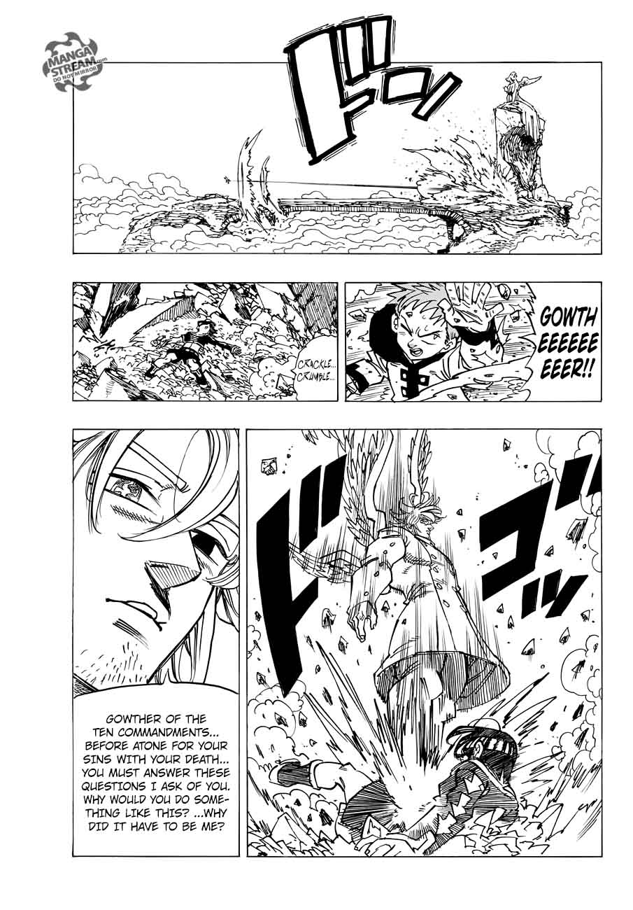 Page 5 of Chapter 275