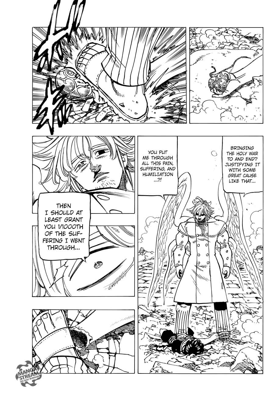 Page 7 of Chapter 275