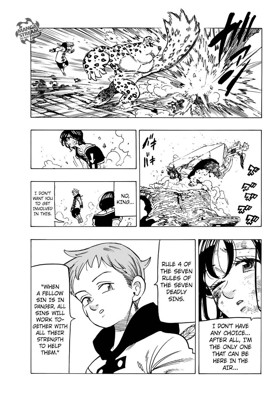 Page 9 of Chapter 275