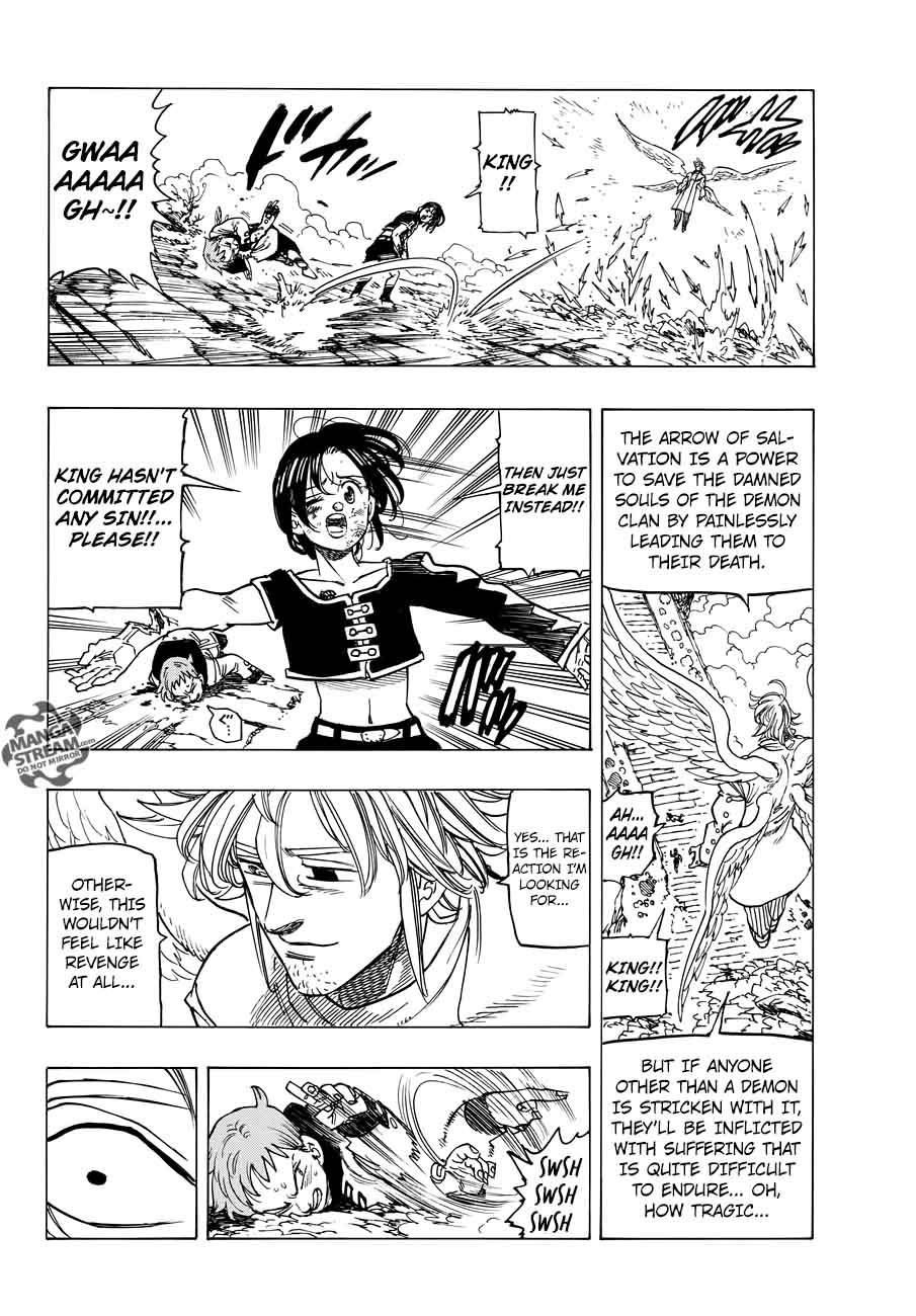 Page 12 of Chapter 275