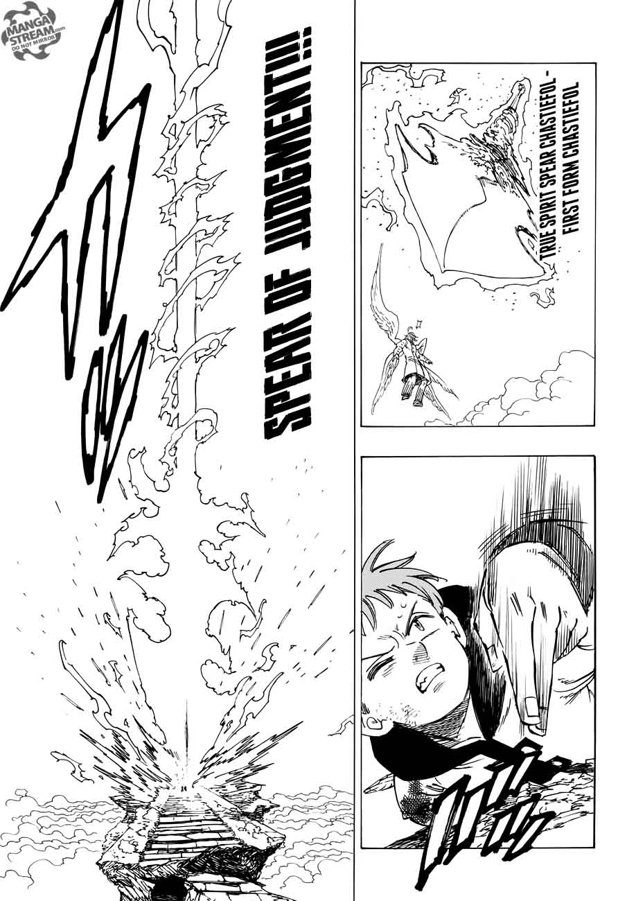 Page 13 of Chapter 275