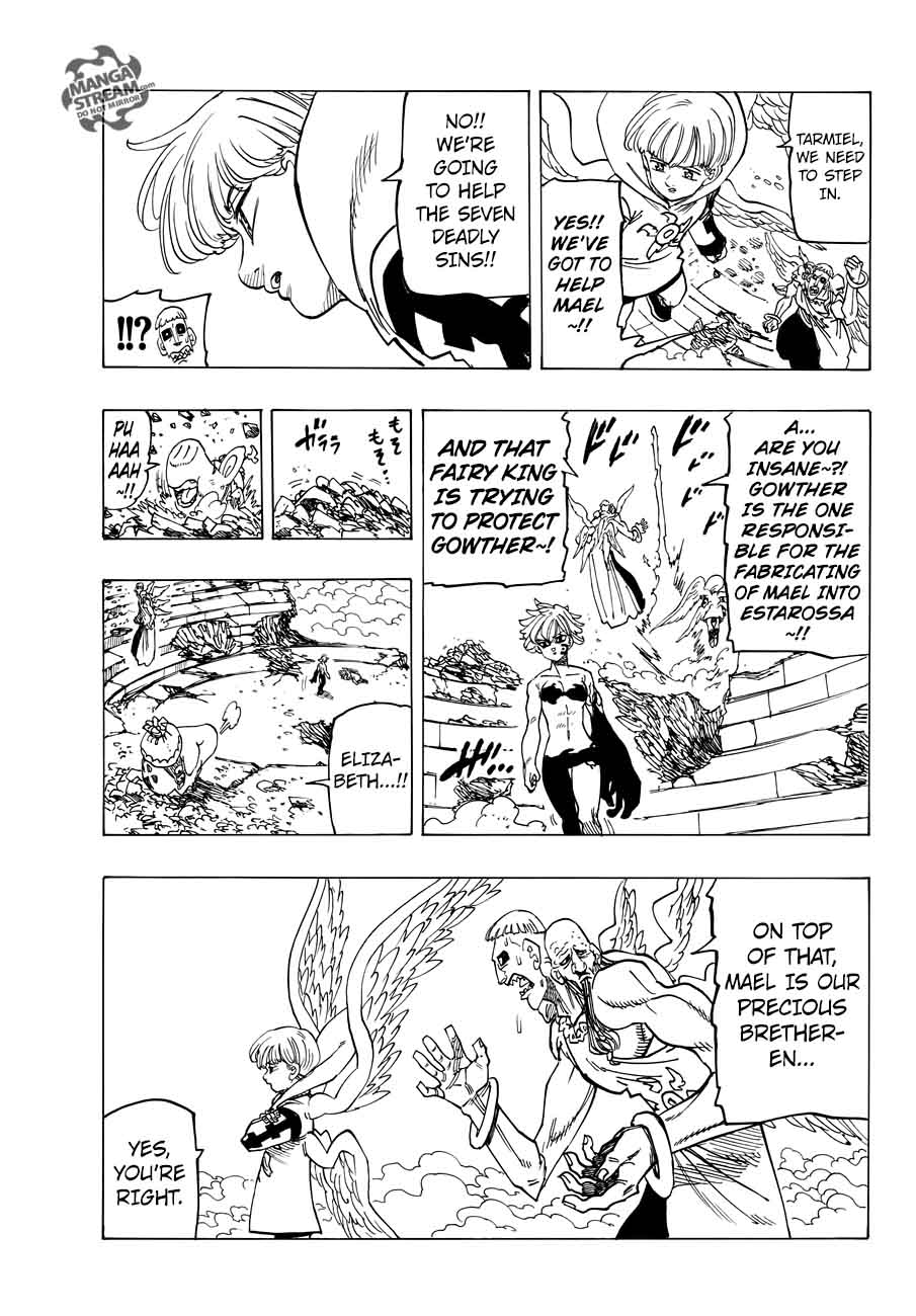 Page 15 of Chapter 275