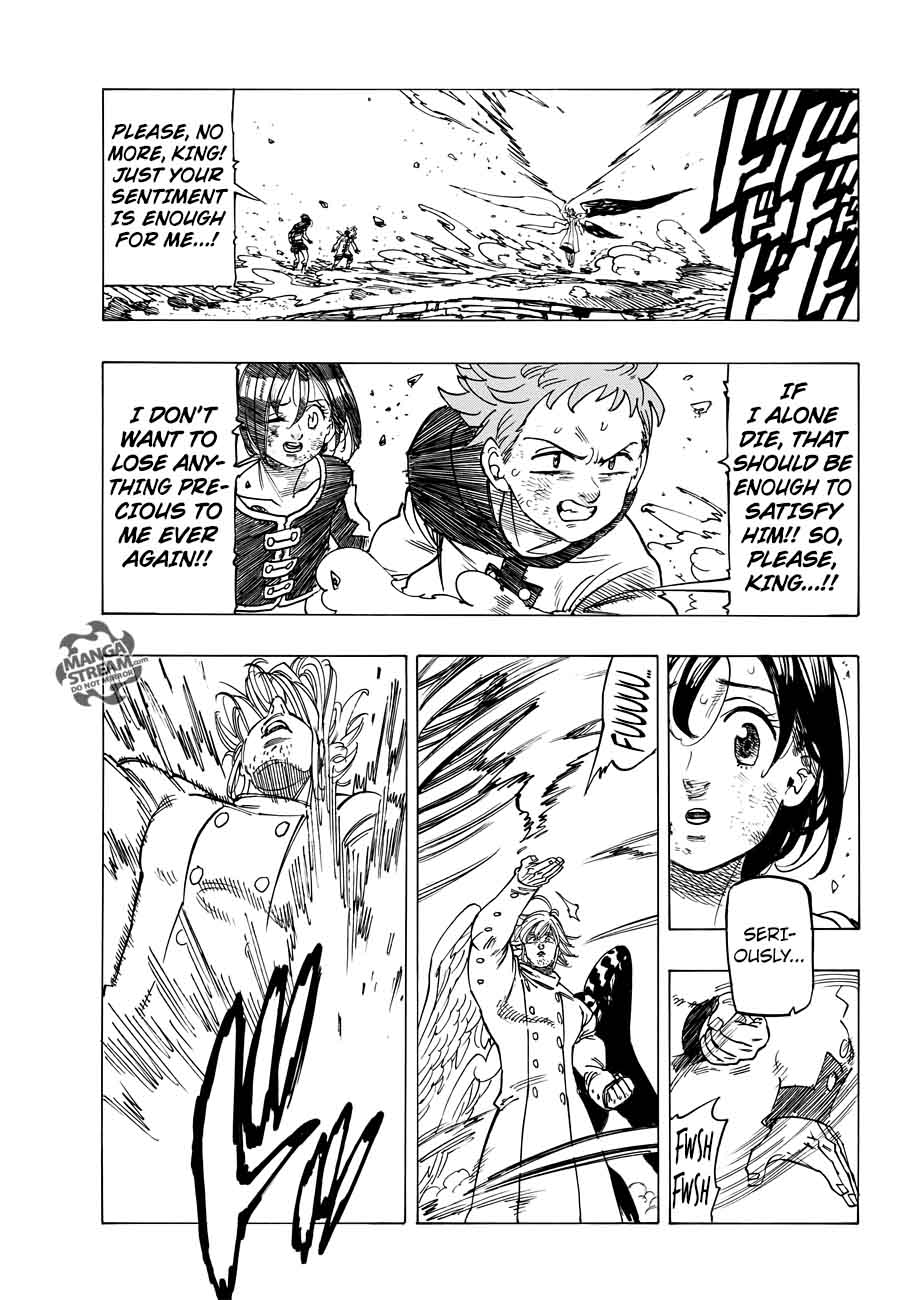 Page 17 of Chapter 275