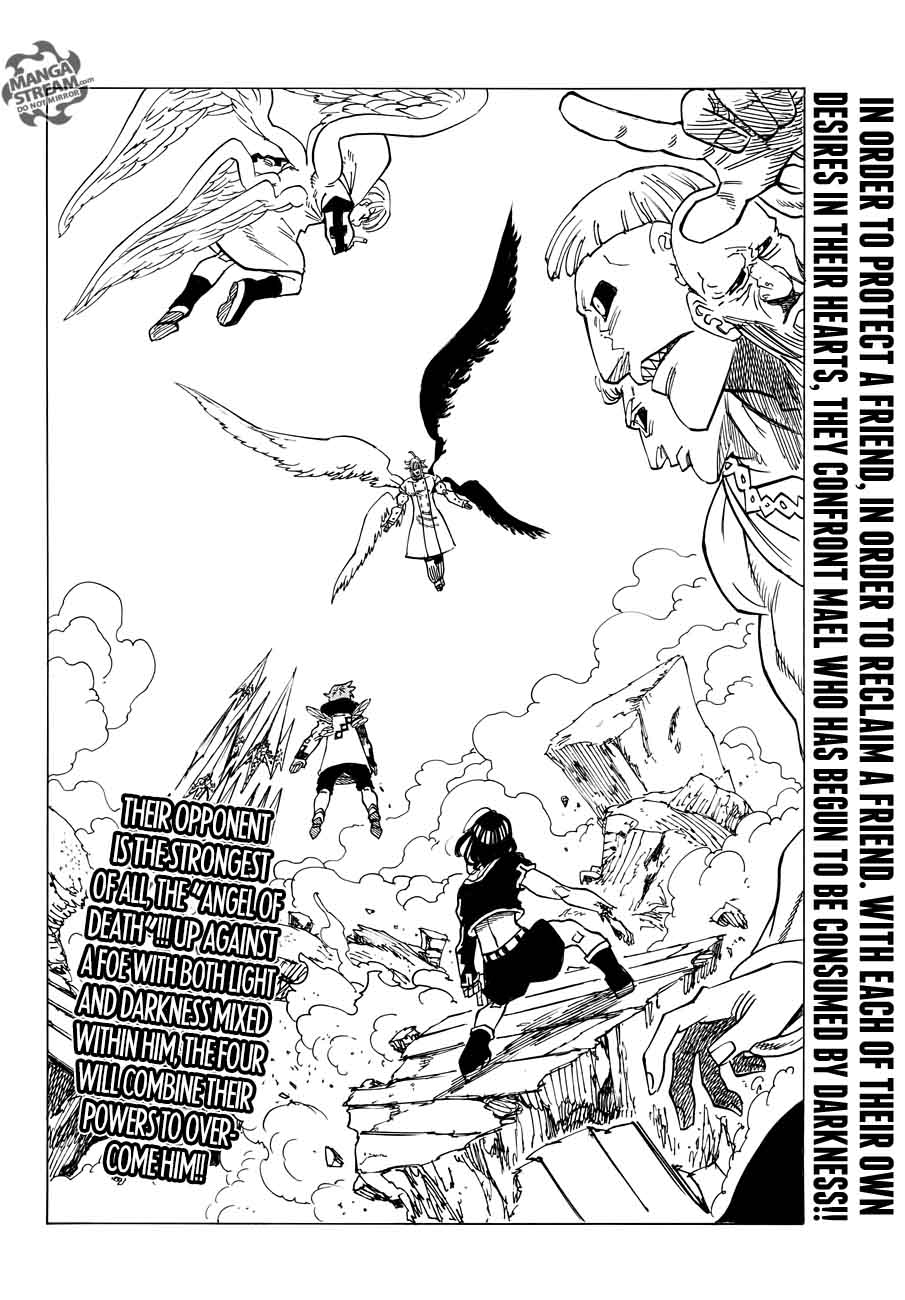 Page 20 of Chapter 275