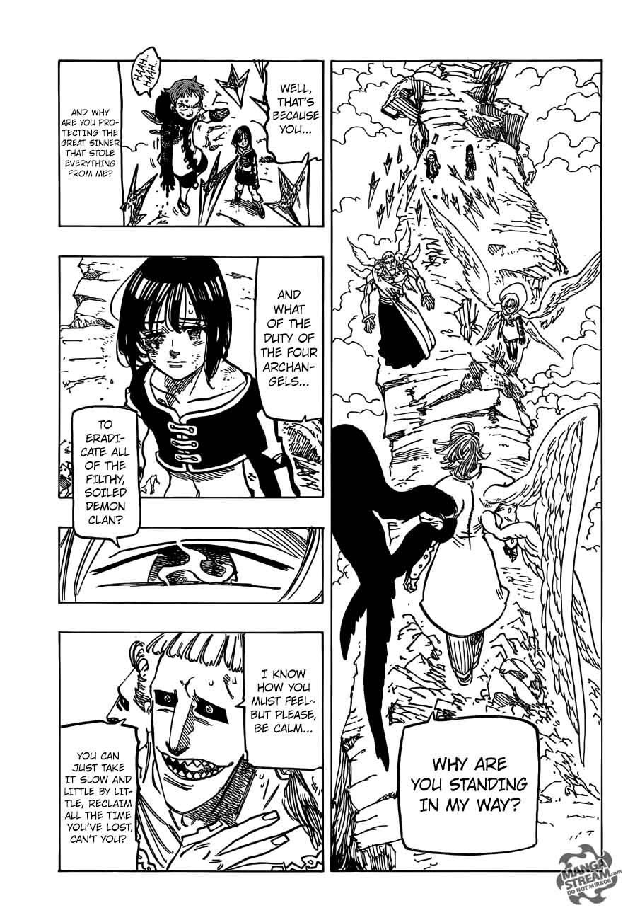 Page 5 of Chapter 276