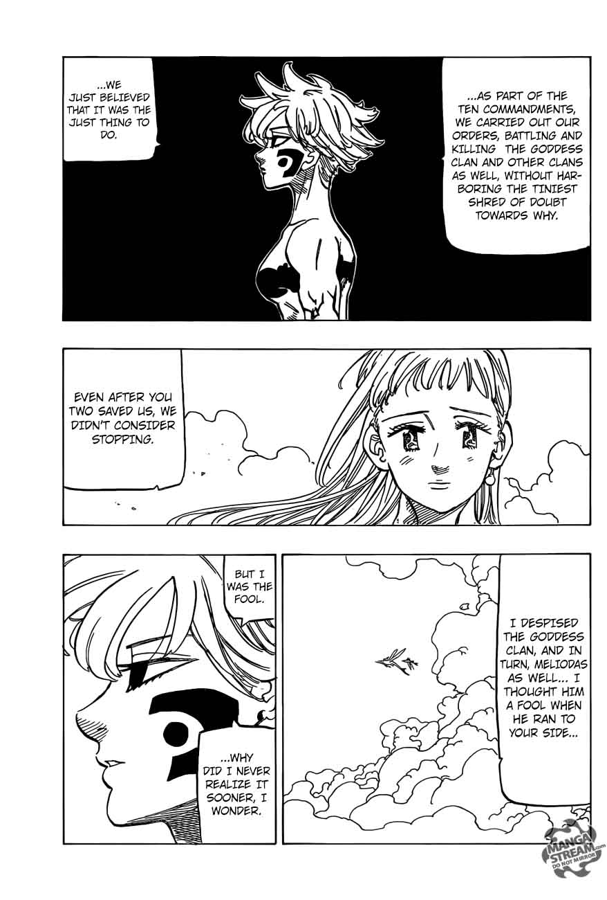 Page 9 of Chapter 276