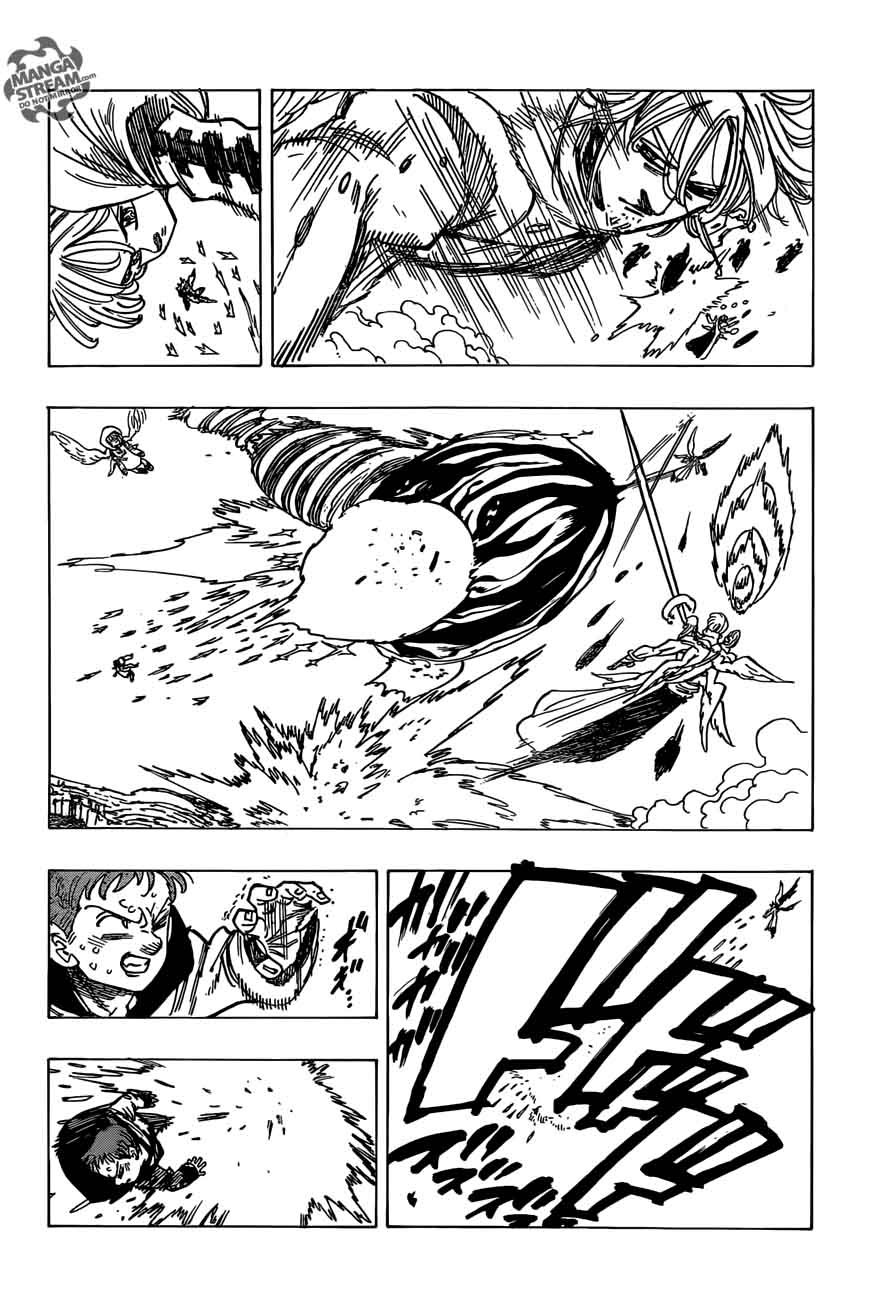 Page 12 of Chapter 276