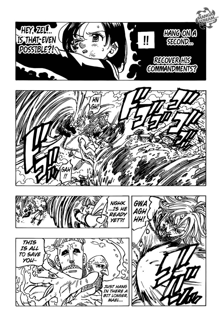 Page 17 of Chapter 276