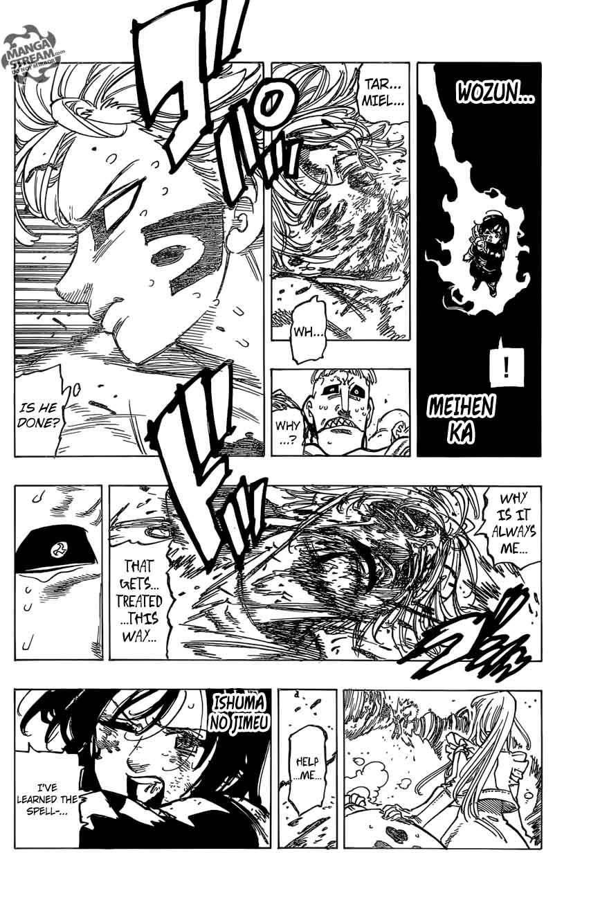 Page 18 of Chapter 276