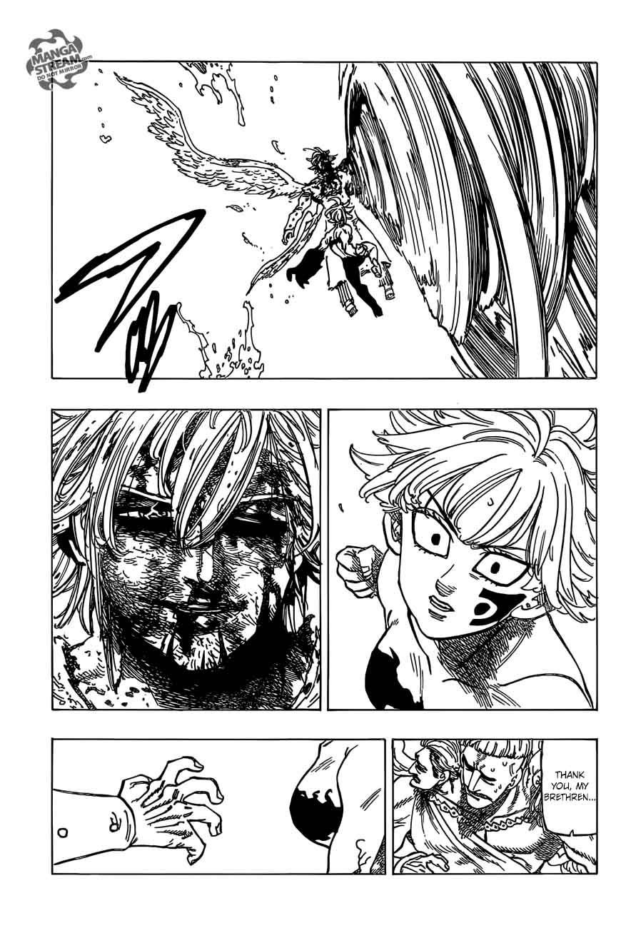 Page 19 of Chapter 276