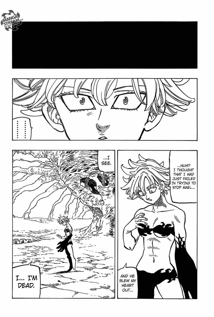 Page 7 of Chapter 277